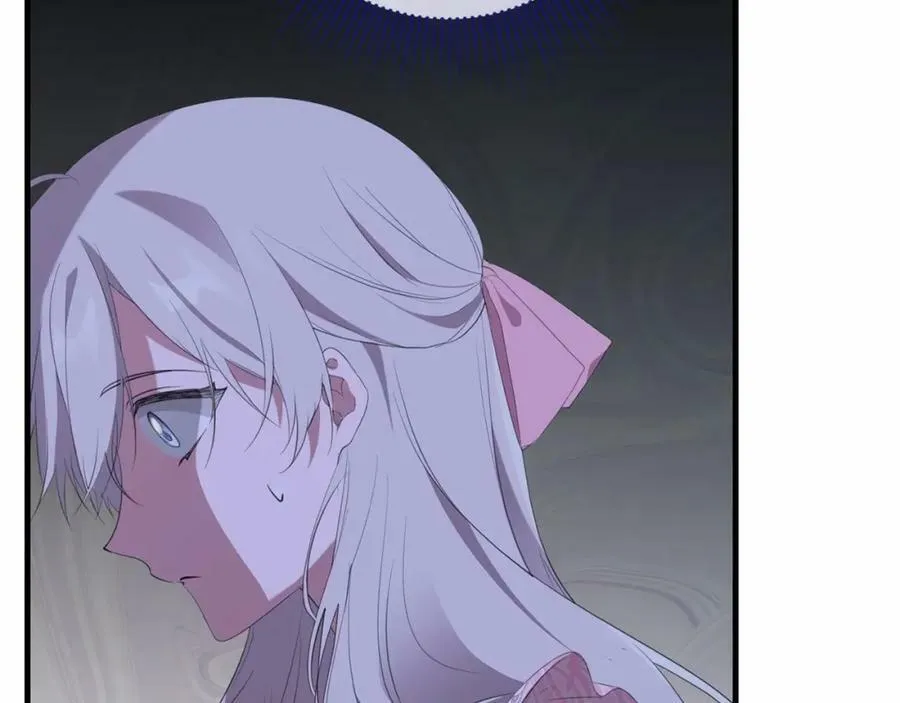 第40话 他喜欢我？ 第148页