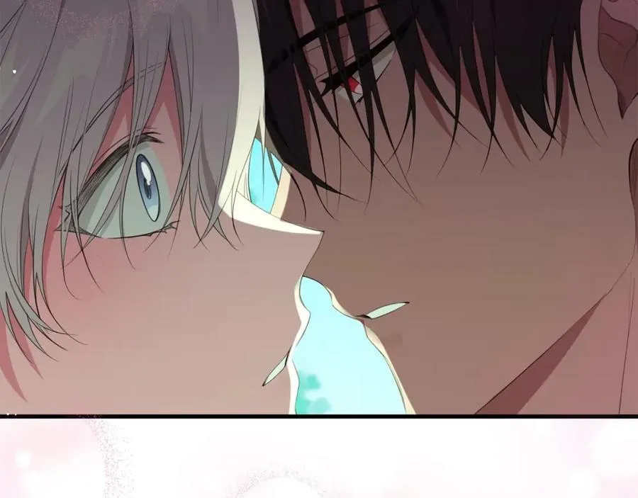 第41话 紧急缓解 第2页