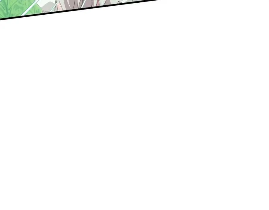 第41话 紧急缓解 第8页