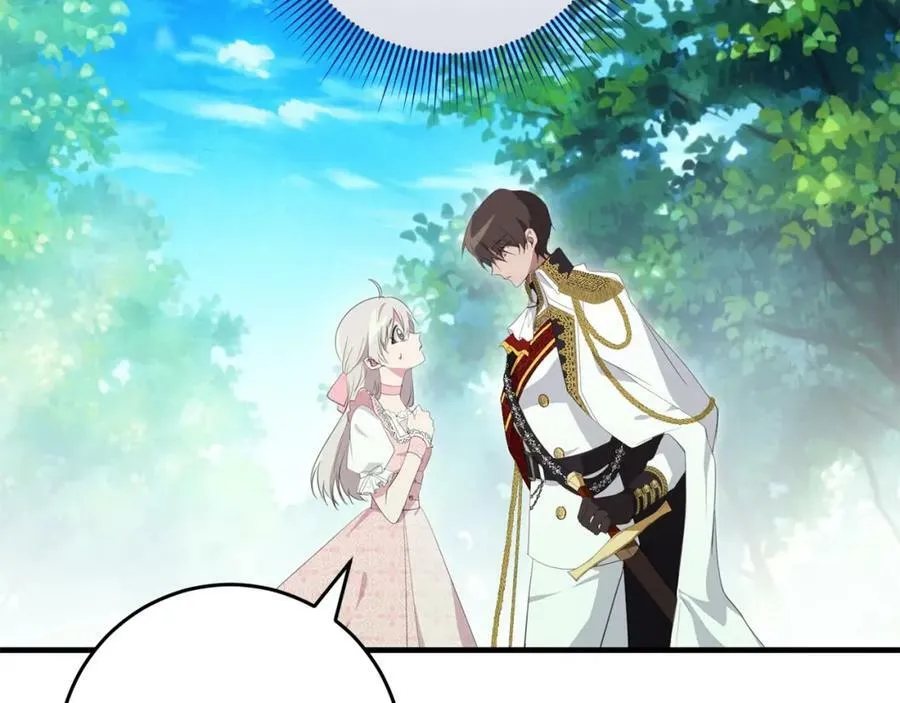 第41话 紧急缓解 第18页