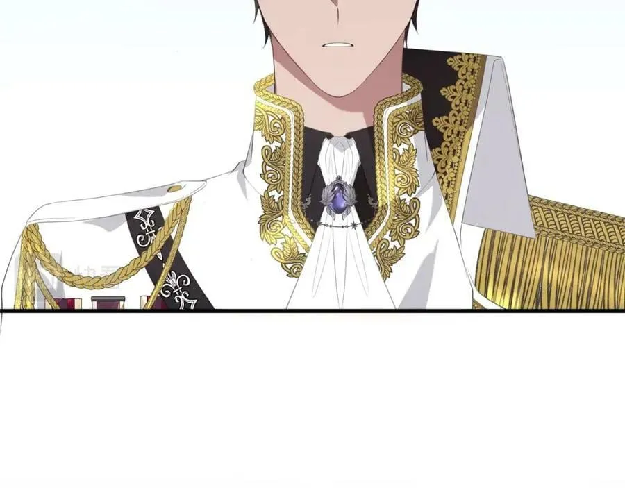 第41话 紧急缓解 第38页