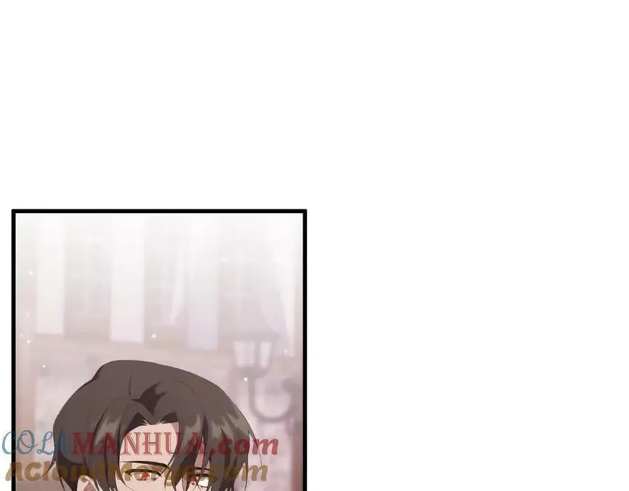 第41话 紧急缓解 第45页