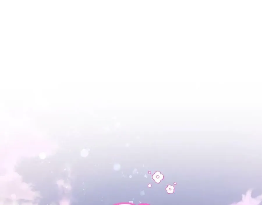 第41话 紧急缓解 第80页