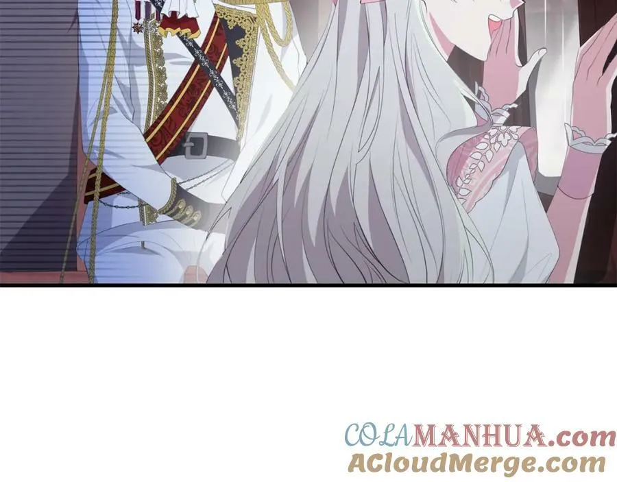 第41话 紧急缓解 第89页