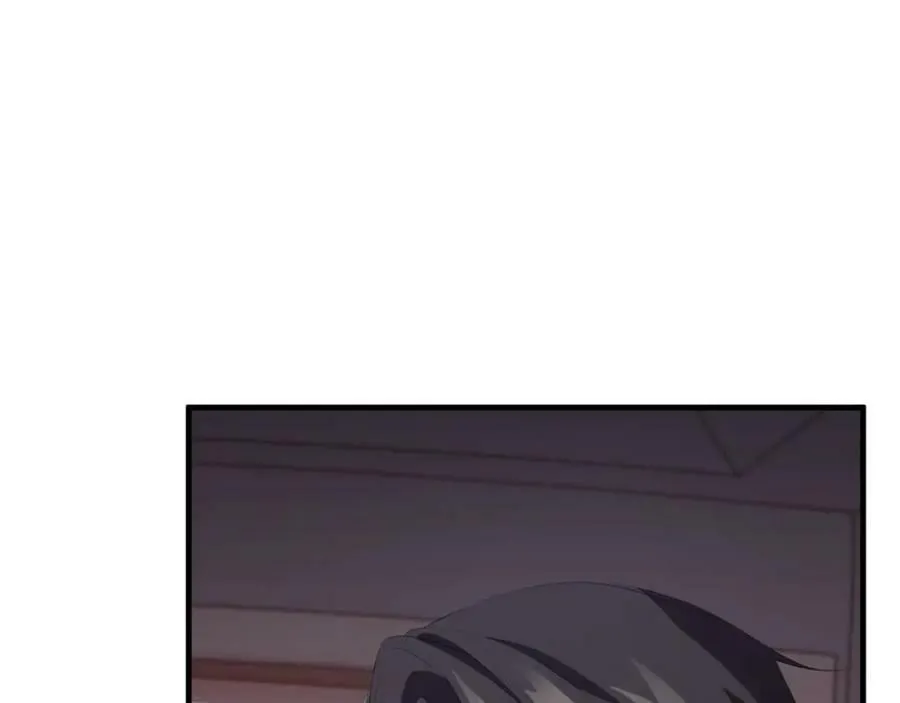 第41话 紧急缓解 第102页