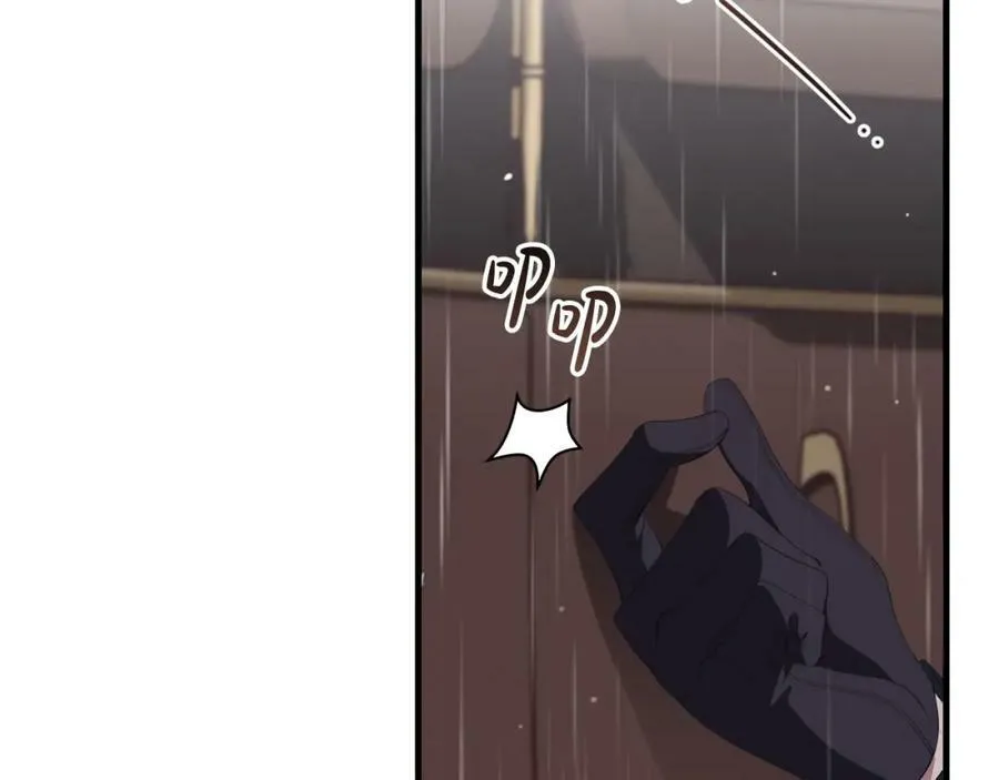 第41话 紧急缓解 第107页