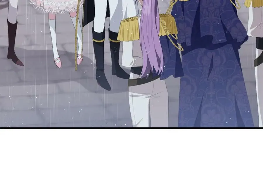 第41话 紧急缓解 第119页