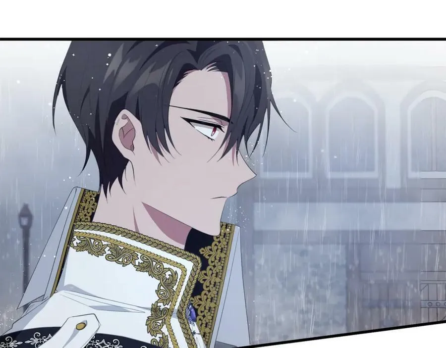 第41话 紧急缓解 第144页