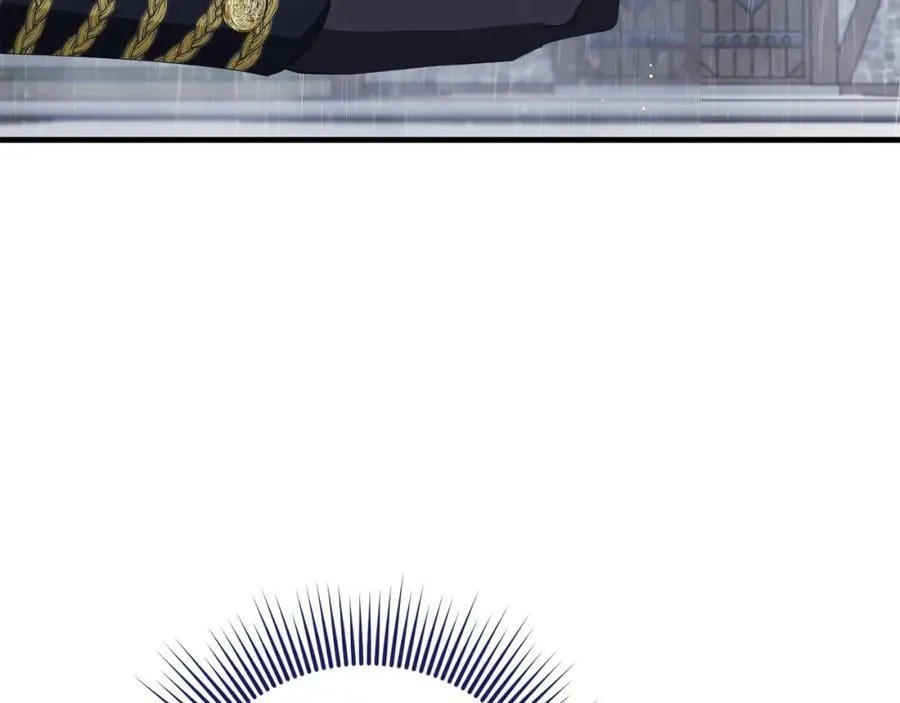 第41话 紧急缓解 第159页