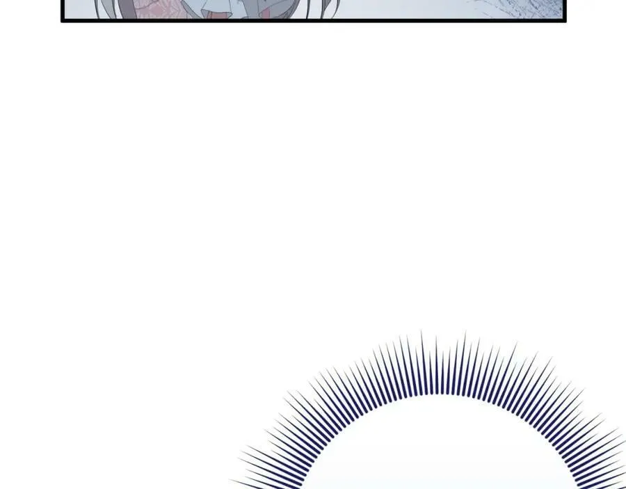 第41话 紧急缓解 第162页