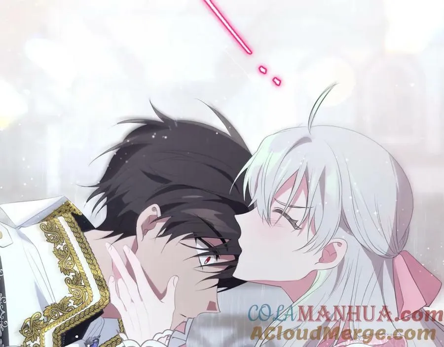 第41话 紧急缓解 第173页