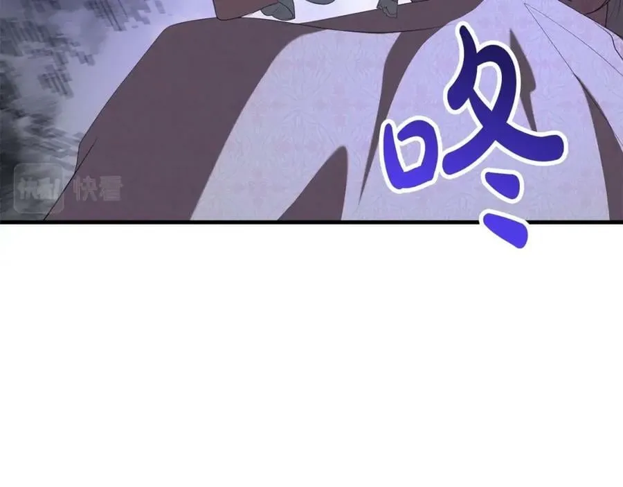 第42话 分离 第28页