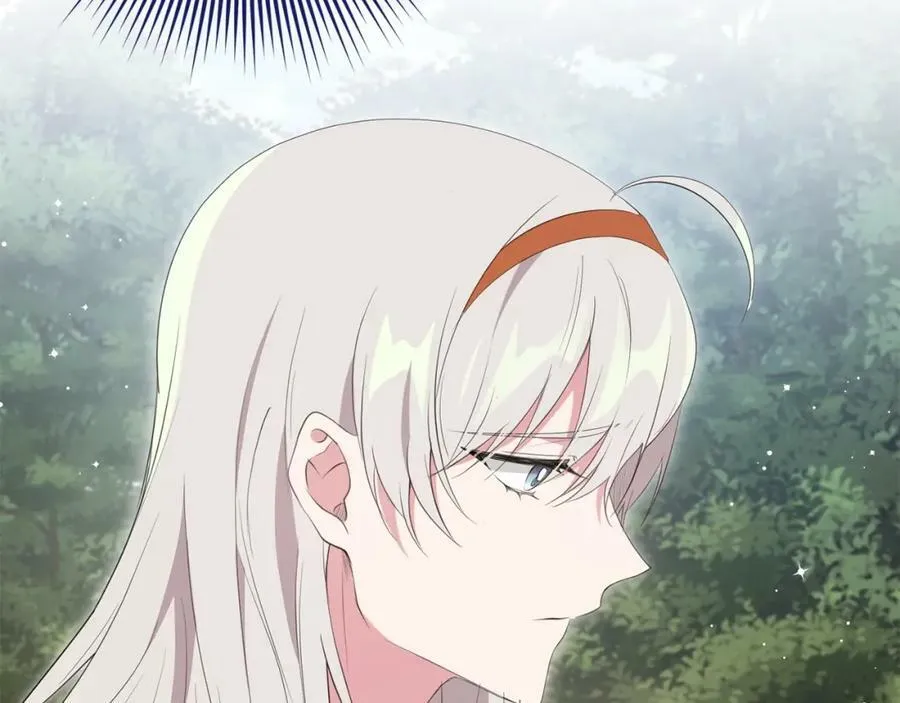 第43话 矛盾 第42页