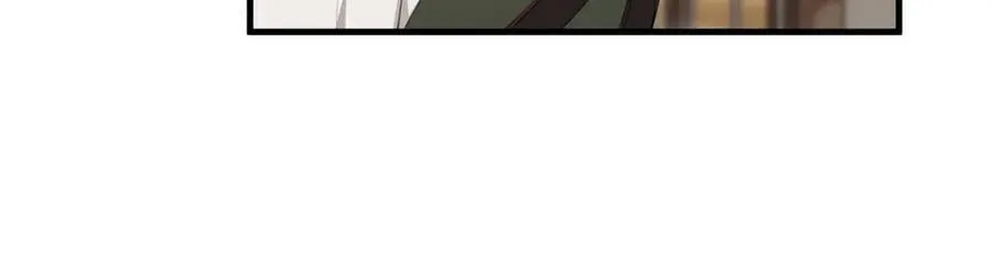 第43话 矛盾 第87页