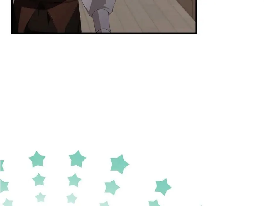 第43话 矛盾 第94页