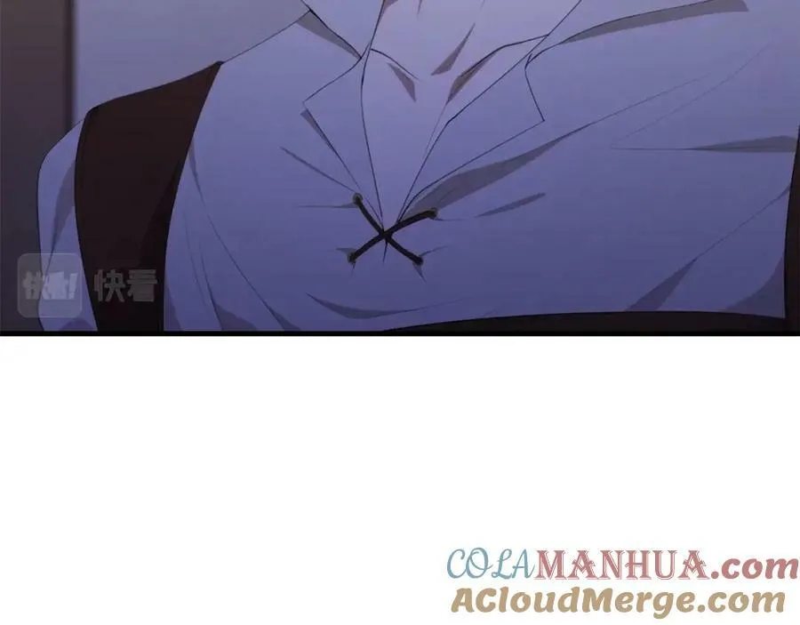 第43话 矛盾 第117页