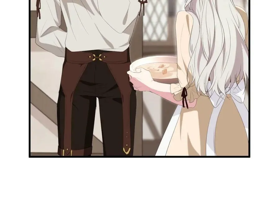 第43话 矛盾 第139页