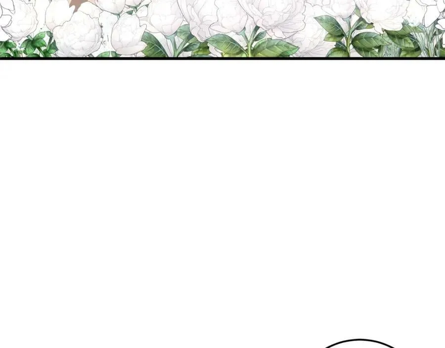 第44话 计划 第6页