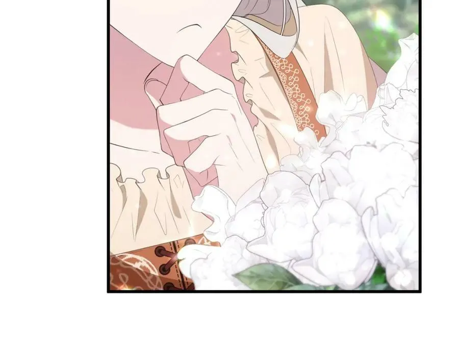 第44话 计划 第8页