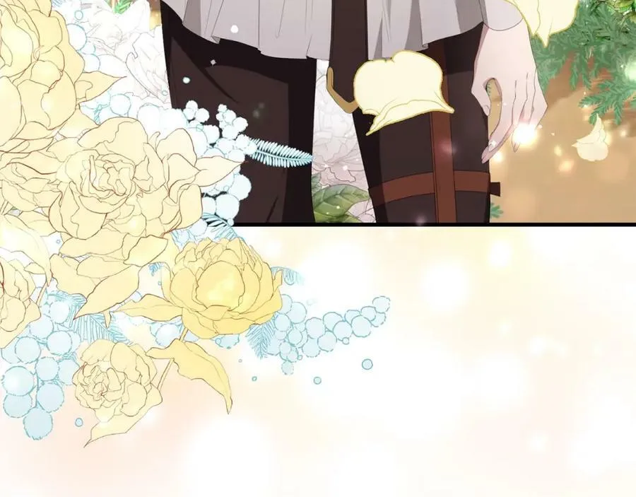 第44话 计划 第16页