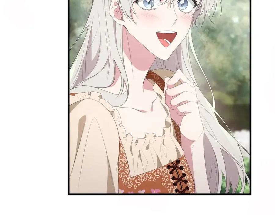 第44话 计划 第18页