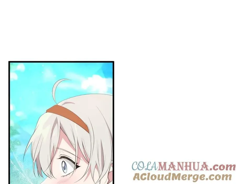第44话 计划 第25页