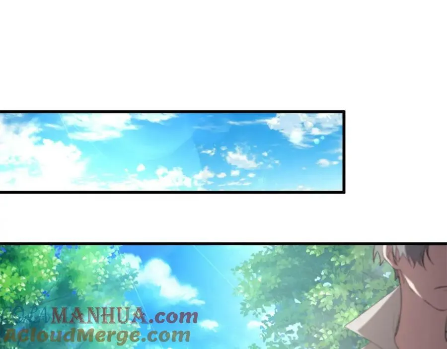 第44话 计划 第37页