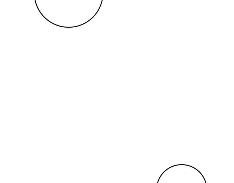 第44话 计划 第39页