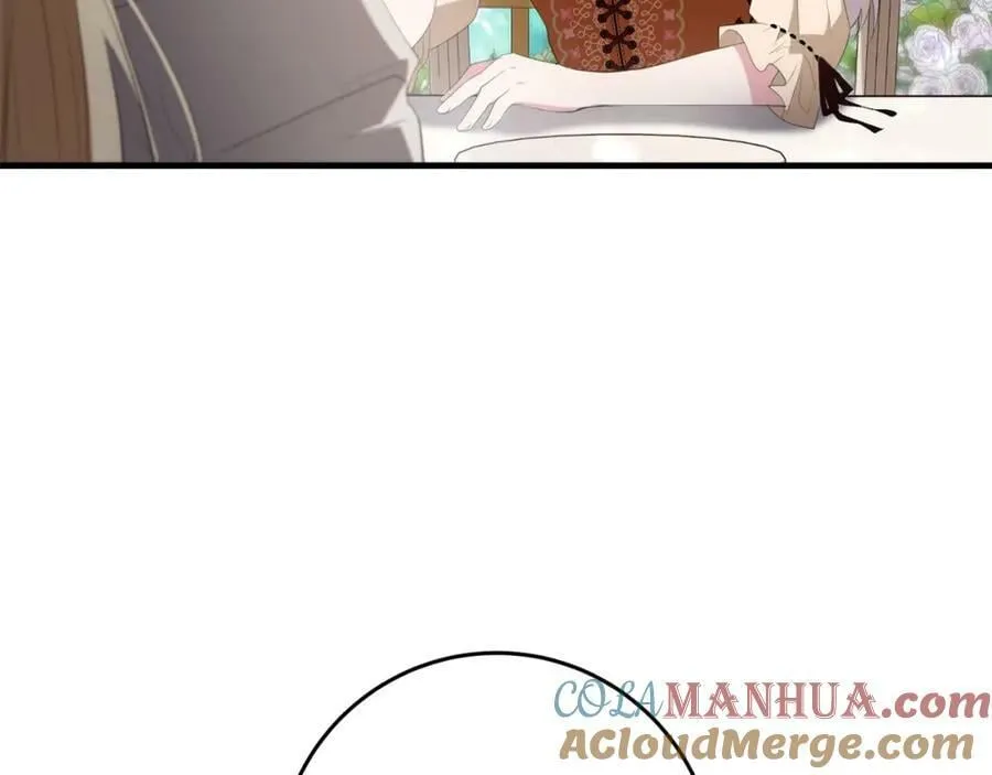 第44话 计划 第41页