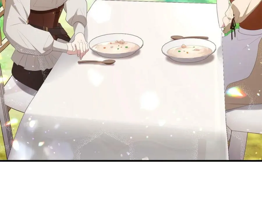 第44话 计划 第63页