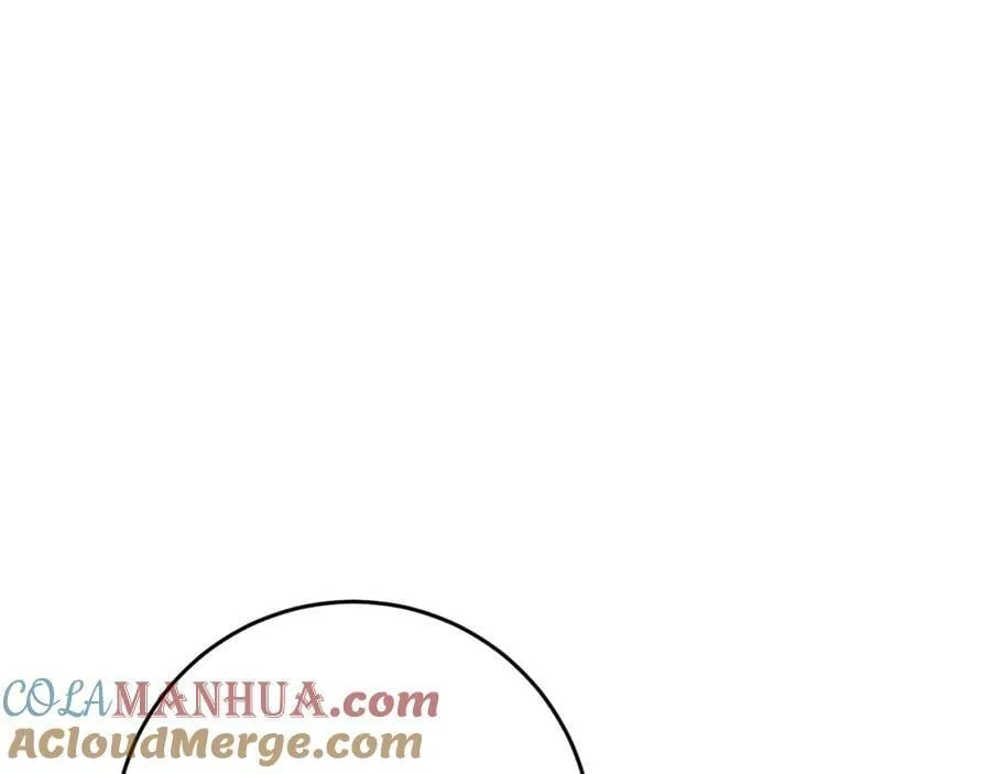 第44话 计划 第133页