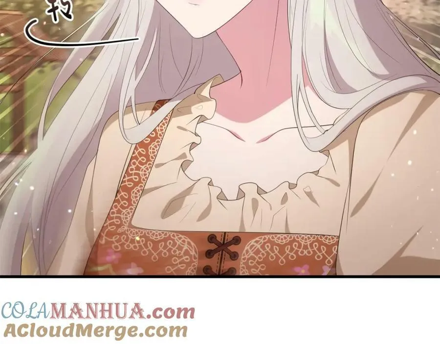 第44话 计划 第169页