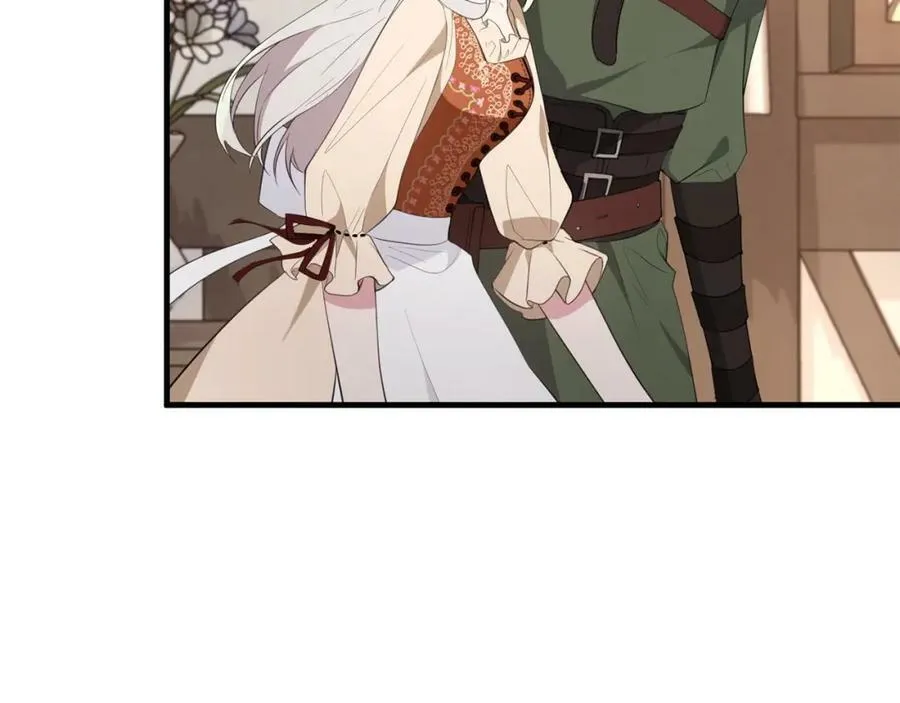 第45话 错过 第6页