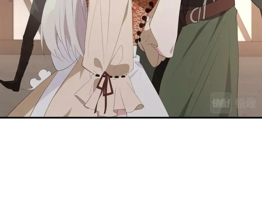 第45话 错过 第14页