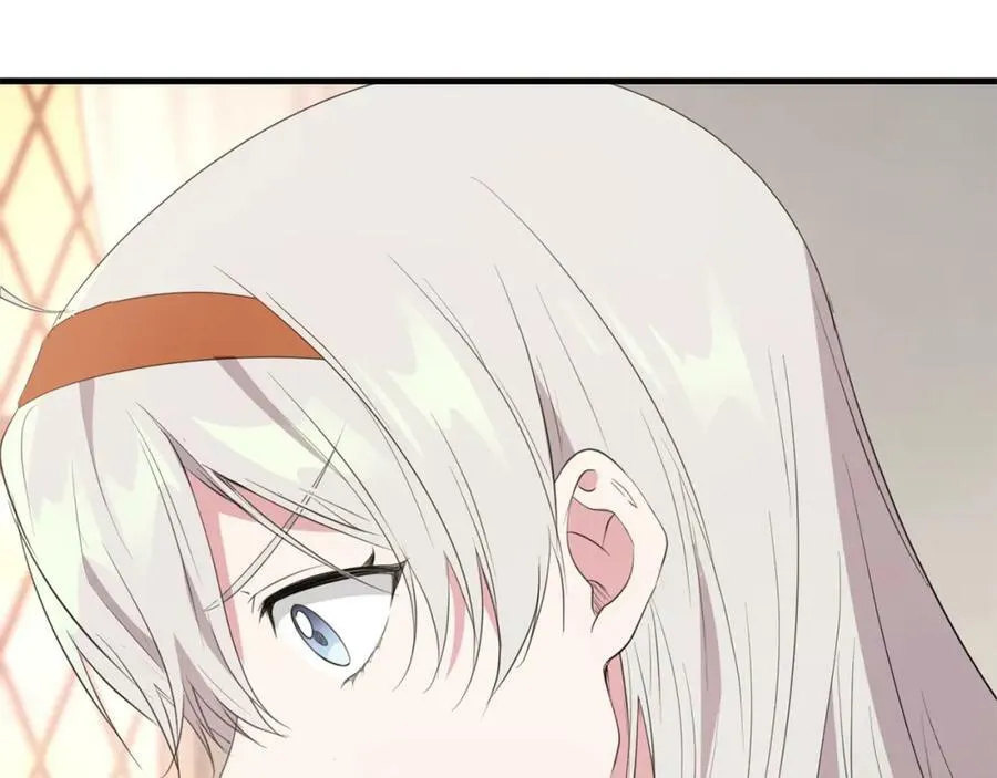 第45话 错过 第19页