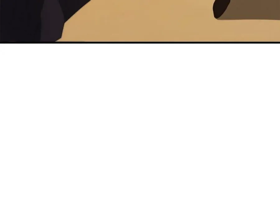 第45话 错过 第32页