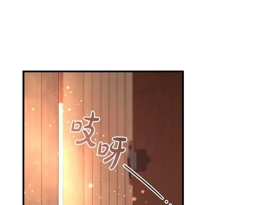 第45话 错过 第48页