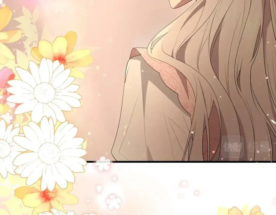 第45话 错过 第55页
