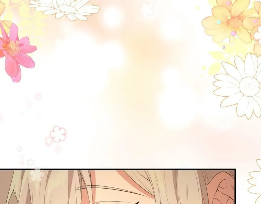 第45话 错过 第56页