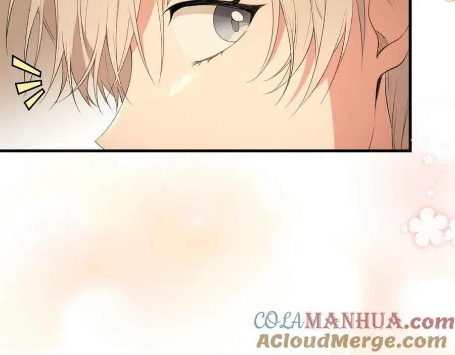 第45话 错过 第57页