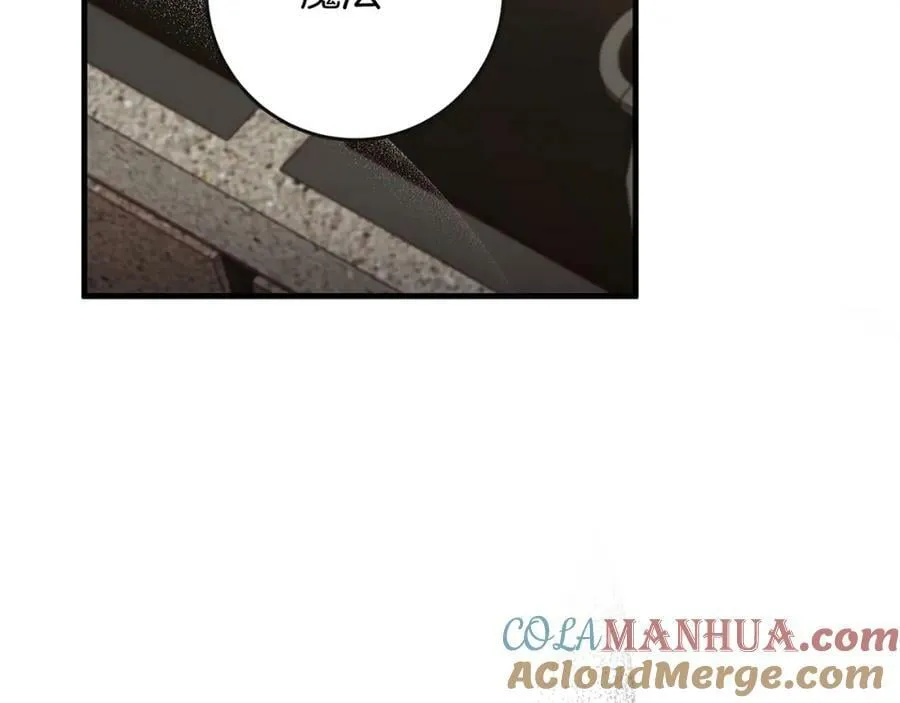 第45话 错过 第77页
