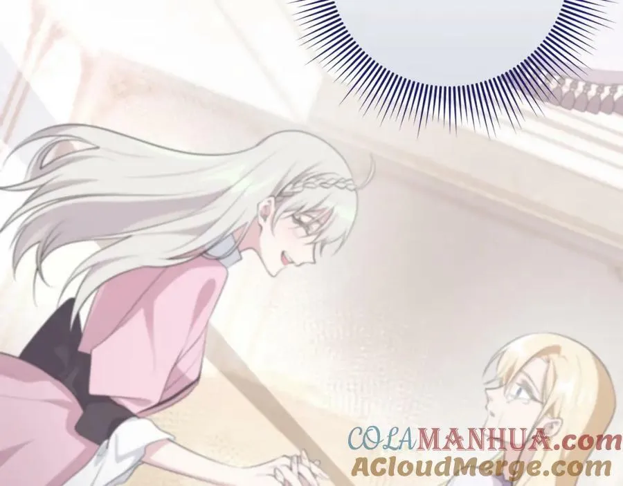 第45话 错过 第85页