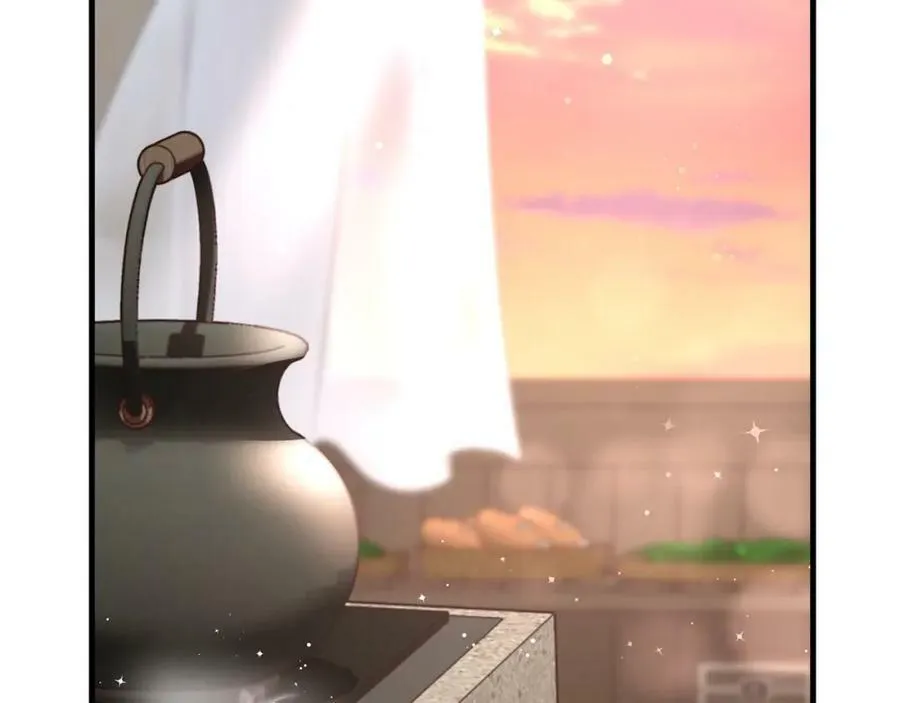 第45话 错过 第98页