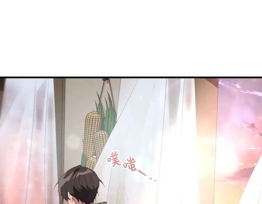 第45话 错过 第106页