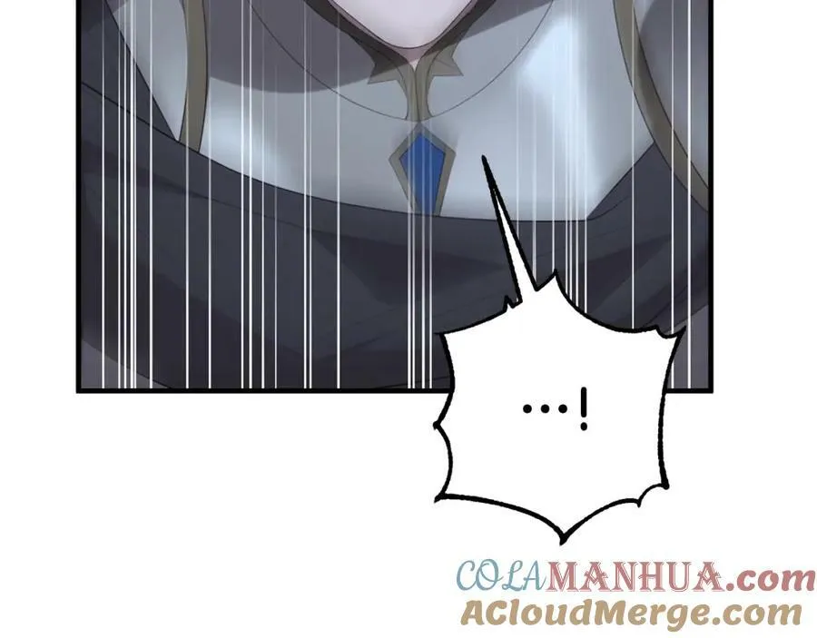 第45话 错过 第121页