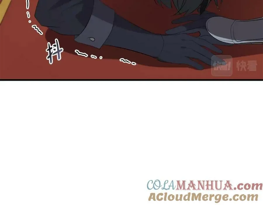 第45话 错过 第133页