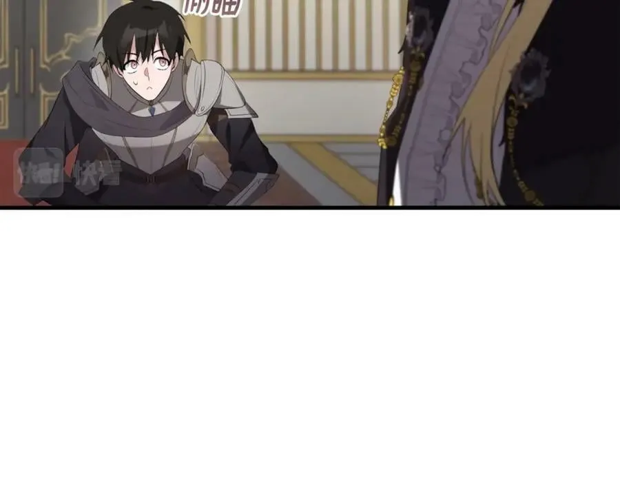 第45话 错过 第151页