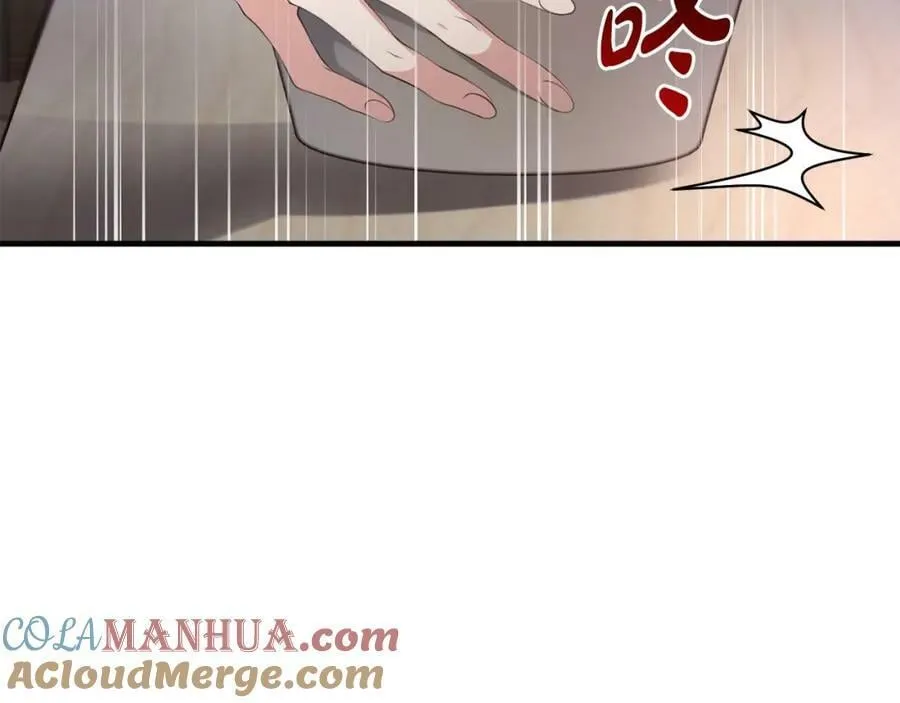 第45话 错过 第161页
