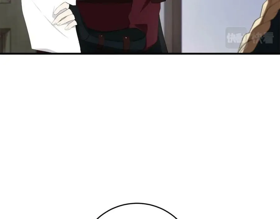 第45话 错过 第166页