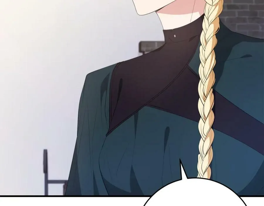 第45话 错过 第171页